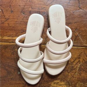 Charlotte Stone Bruna slide